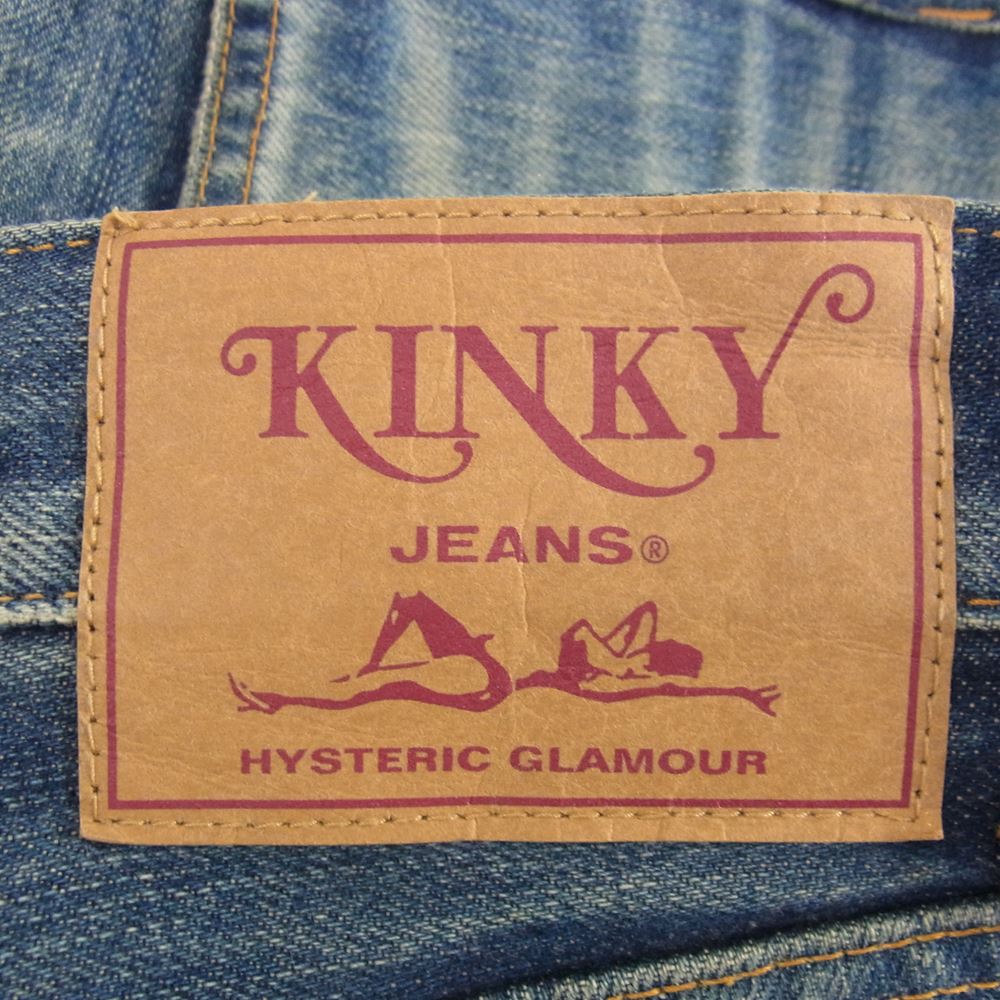 HYSTERIC GLAMOUR ヒステリックグラマー 02181AP06  CN加工 スリム ストレート PT デニム パンツ インディゴブルー系 30【中古】