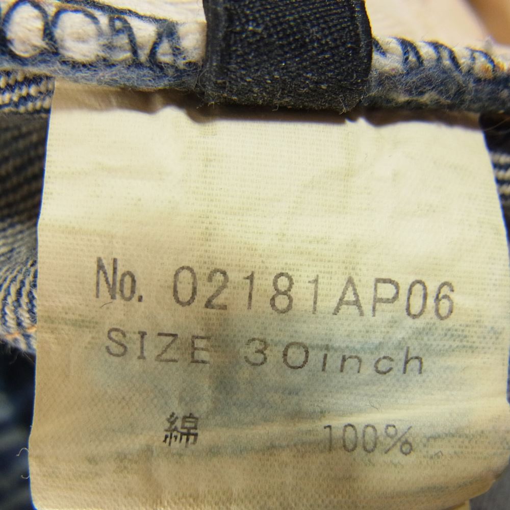 HYSTERIC GLAMOUR ヒステリックグラマー 02181AP06  CN加工 スリム ストレート PT デニム パンツ インディゴブルー系 30【中古】