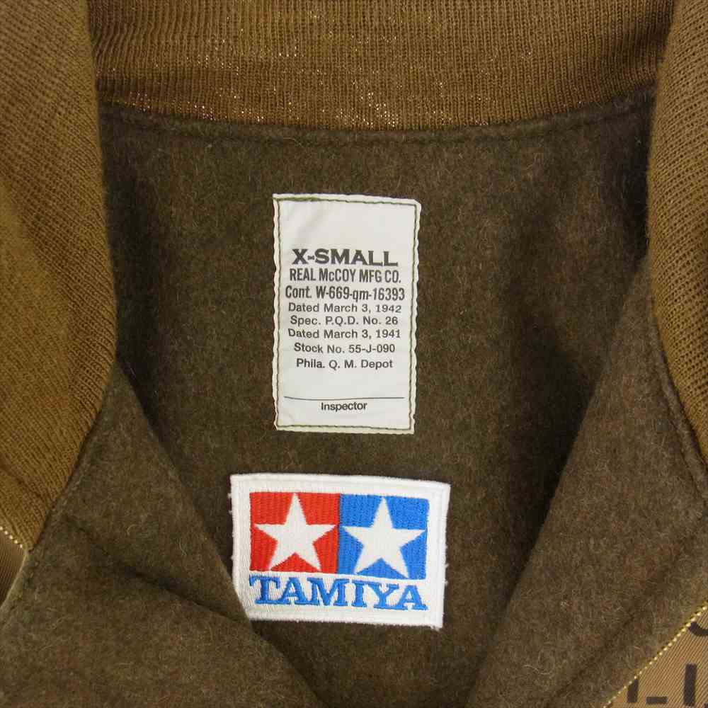 The REAL McCOY'S ザリアルマッコイズ 14AW TA7101 TAMIYA タミヤ TANKERS CABALLERO タンカース キャバレロ ジャケット ベージュ系 XS【美品】【中古】