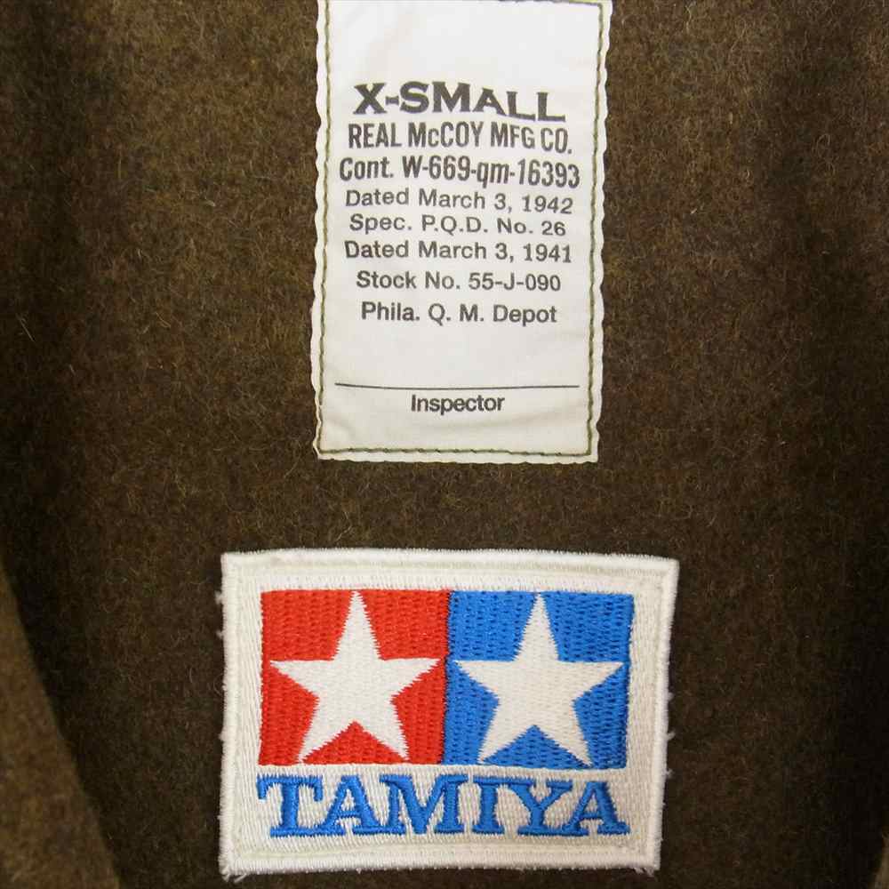 The REAL McCOY'S ザリアルマッコイズ 14AW TA7101 TAMIYA タミヤ TANKERS CABALLERO タンカース キャバレロ ジャケット ベージュ系 XS【美品】【中古】