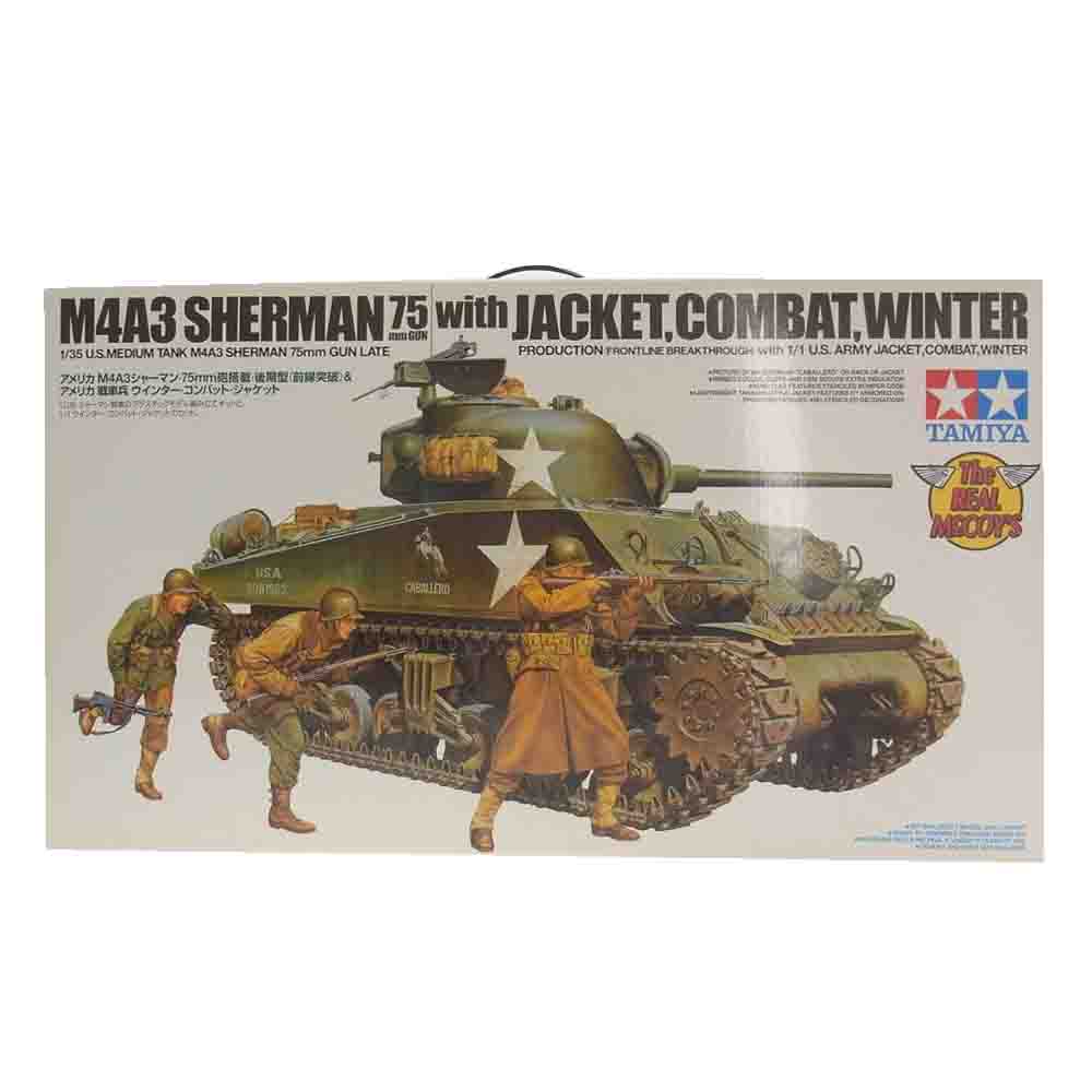 The REAL McCOY'S ザリアルマッコイズ 14AW TA7101 TAMIYA タミヤ TANKERS CABALLERO タンカース キャバレロ ジャケット ベージュ系 XS【美品】【中古】