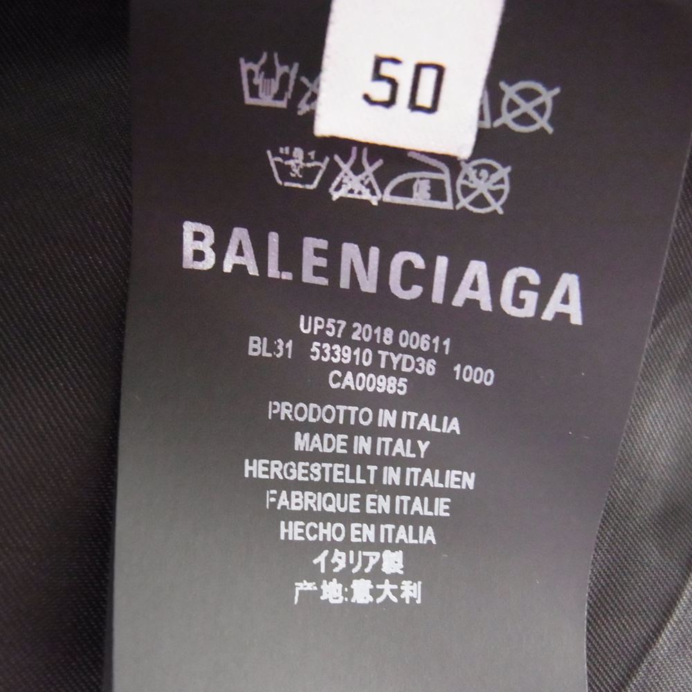 BALENCIAGA バレンシアガ 18AW 533910 TYD36 バックロゴ パフィ オーバーサイズ ブルゾン ブラック系 50【中古】