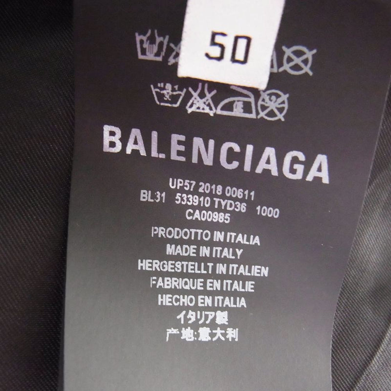 バレンシアガ バックロゴオーバーサイズデニムジャケット 50