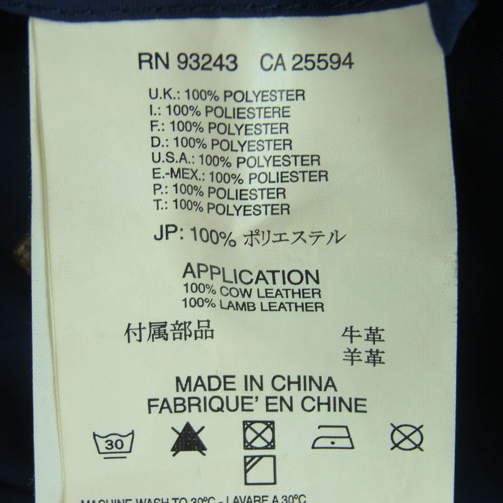 DIESEL ディーゼル 牛革 レザー 切替し ナイロン ジャケット 中国製 ネイビー系 L【中古】