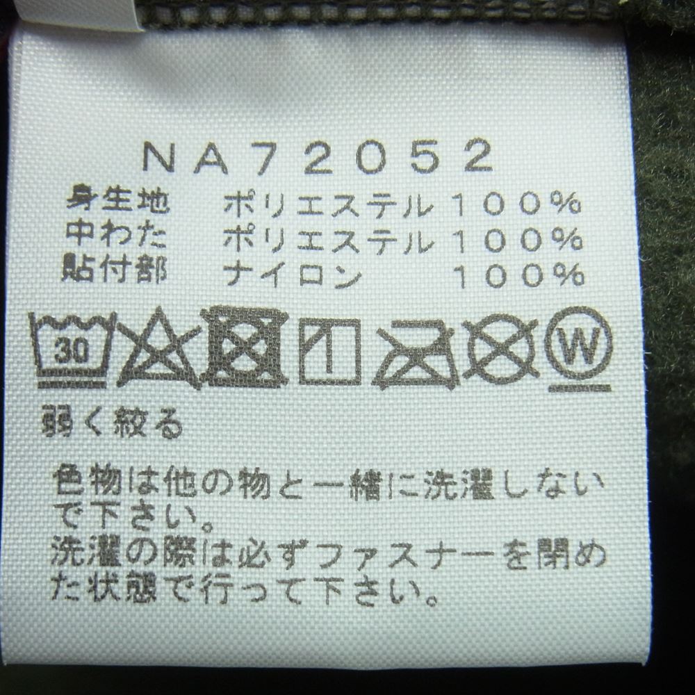 THE NORTH FACE ノースフェイス NA72052 DENALI HOODIE デナリ フーディ フリース パーカー ブラック系 グレイッシュカーキ系 L【中古】