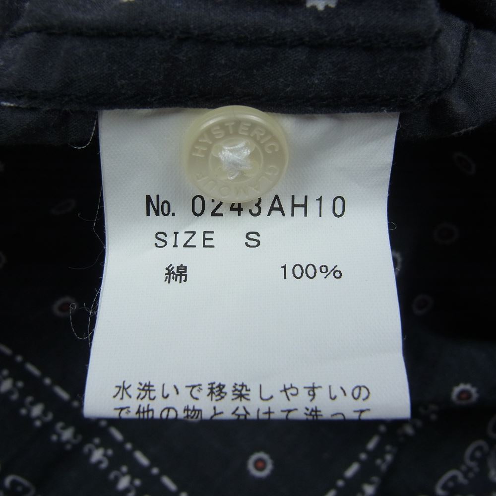 HYSTERIC GLAMOUR ヒステリックグラマー 0243AH10 バンダナ 総柄 ウエスタン シャツ 長袖 ブラック系 S【中古】