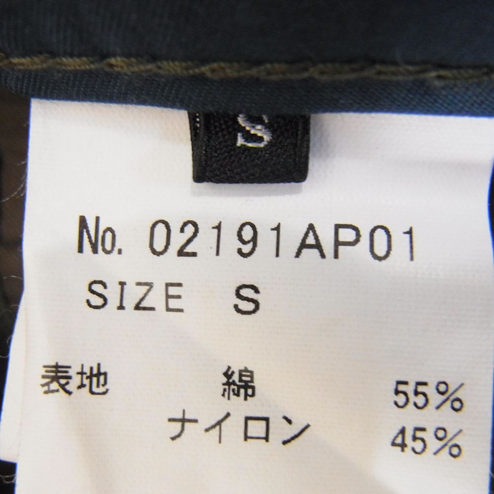 HYSTERIC GLAMOUR ヒステリックグラマー 02191AP01 クレイジー カラー コットン パンツ カーキ系 S【中古】