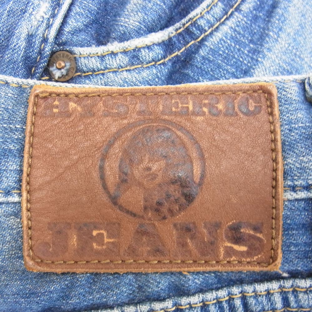 HYSTERIC GLAMOUR ヒステリックグラマー ローライズ ストレッチ クラッシュ スキニー デニム パンツ インディゴブルー系 サイズ表記無【中古】