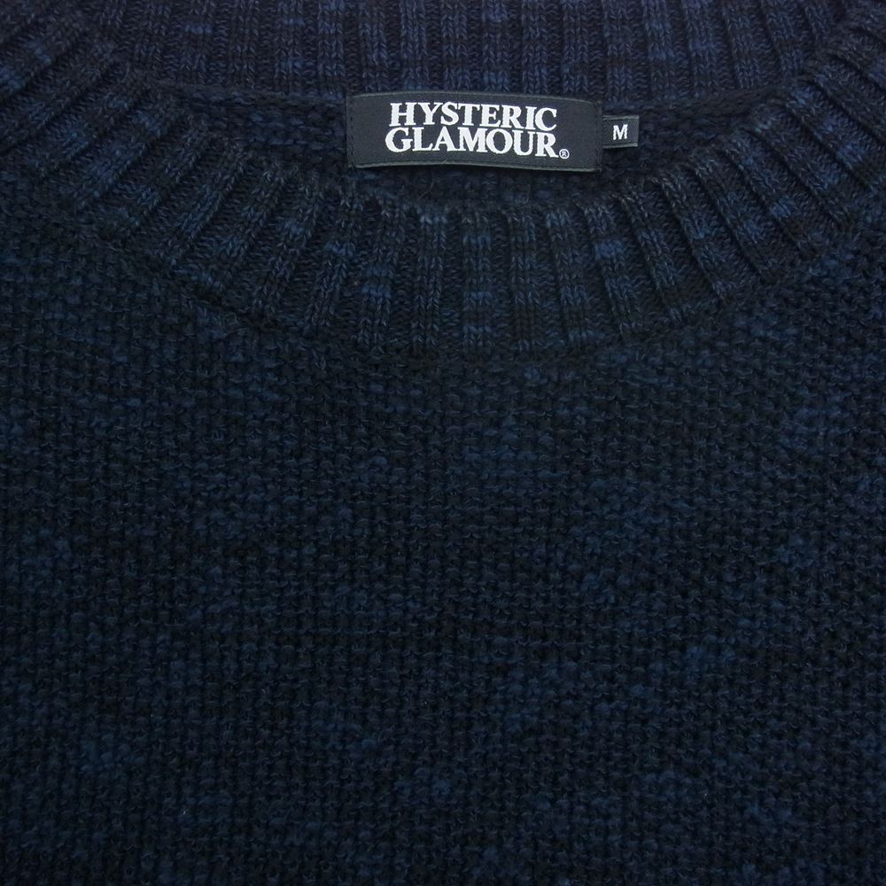 HYSTERIC GLAMOUR ヒステリックグラマー 02173NS05  バックロゴ リネン コットン ニット セーター ネイビー系 M【中古】