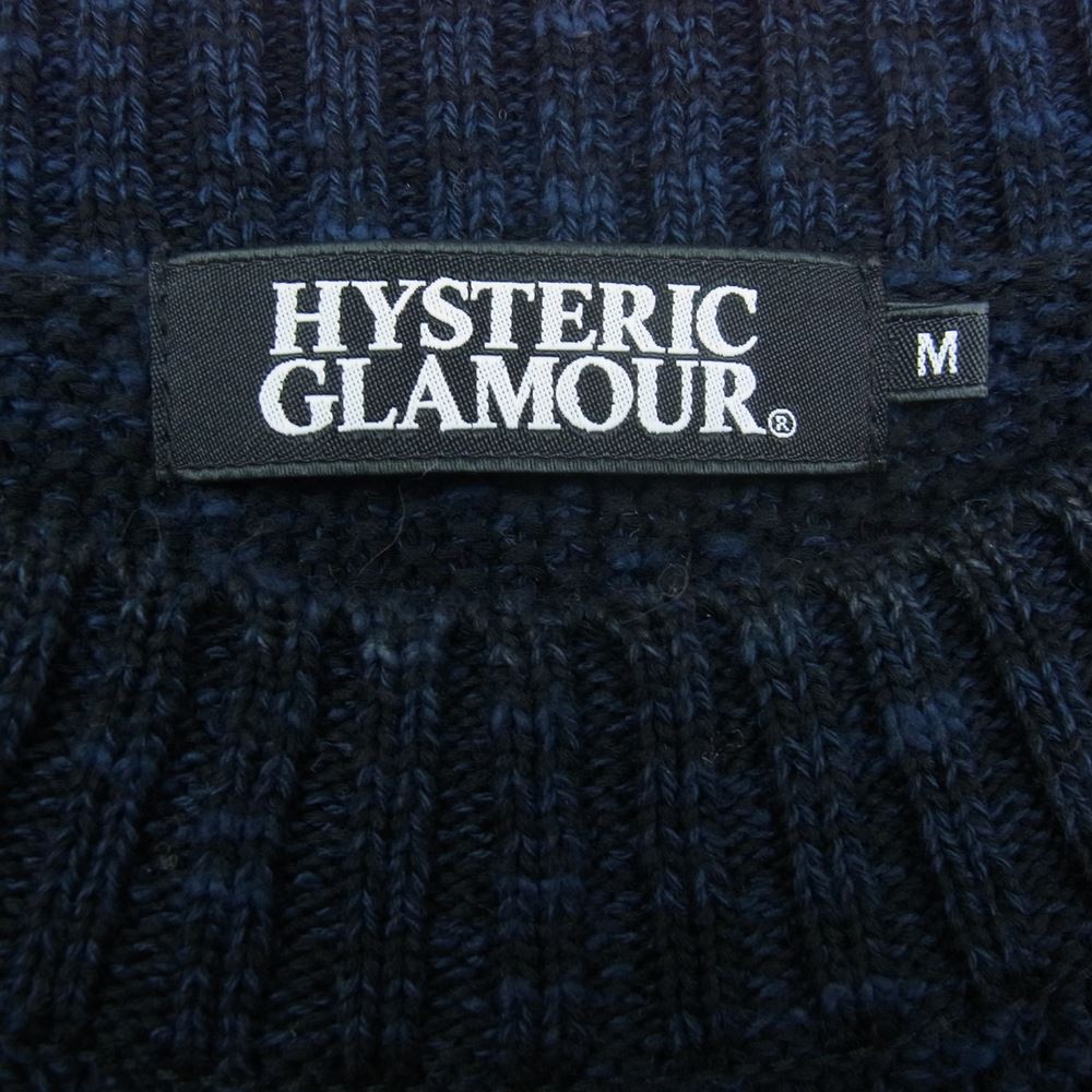 HYSTERIC GLAMOUR ヒステリックグラマー 02173NS05  バックロゴ リネン コットン ニット セーター ネイビー系 M【中古】