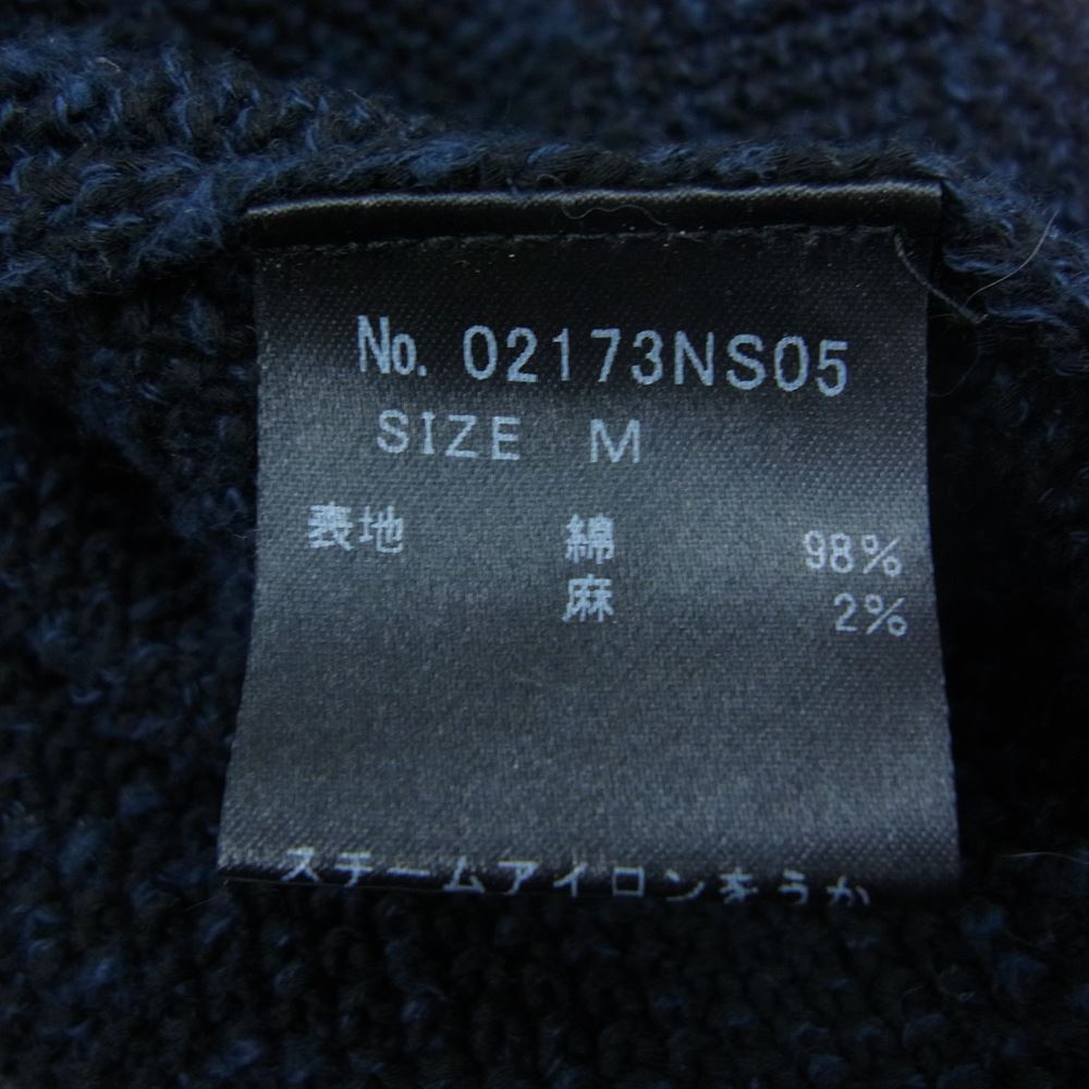 HYSTERIC GLAMOUR ヒステリックグラマー 02173NS05  バックロゴ リネン コットン ニット セーター ネイビー系 M【中古】