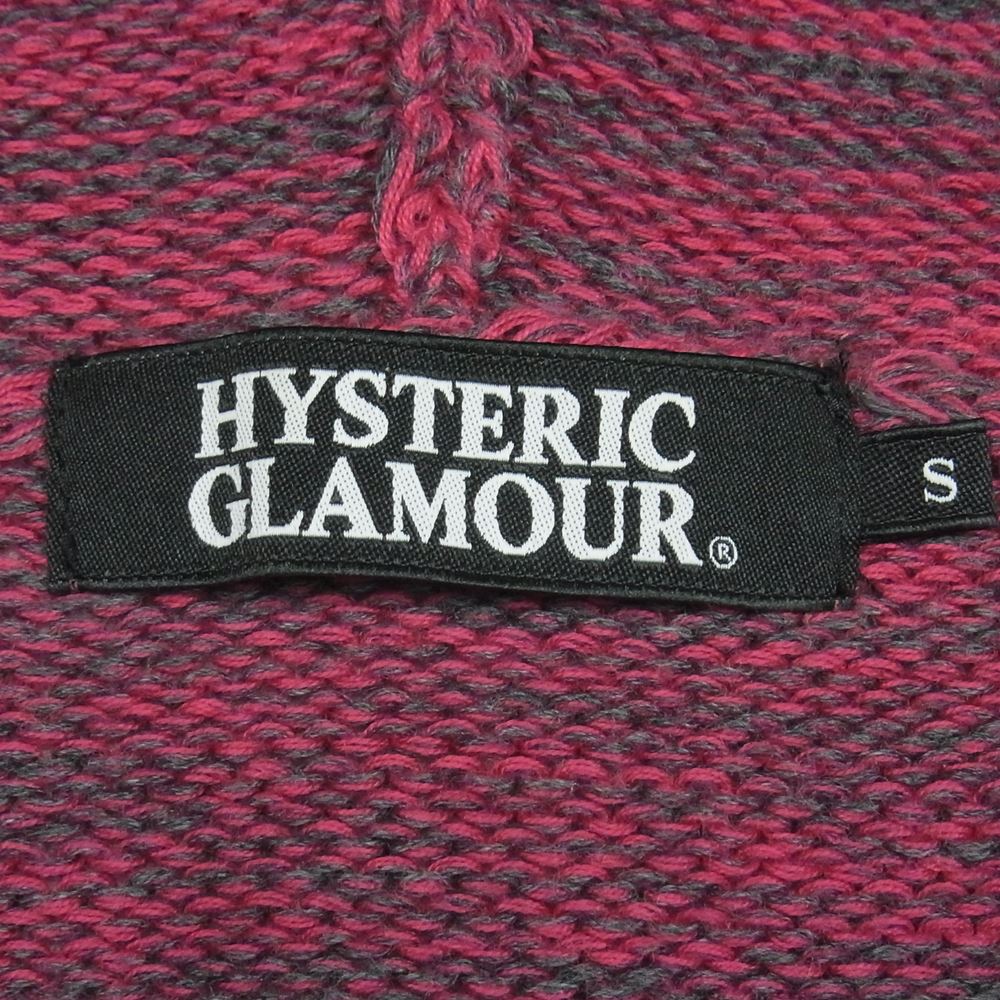 HYSTERIC GLAMOUR ヒステリックグラマー 0242ND04 ネイティブボーダー ジップ パーカー ピンク系 S【中古】