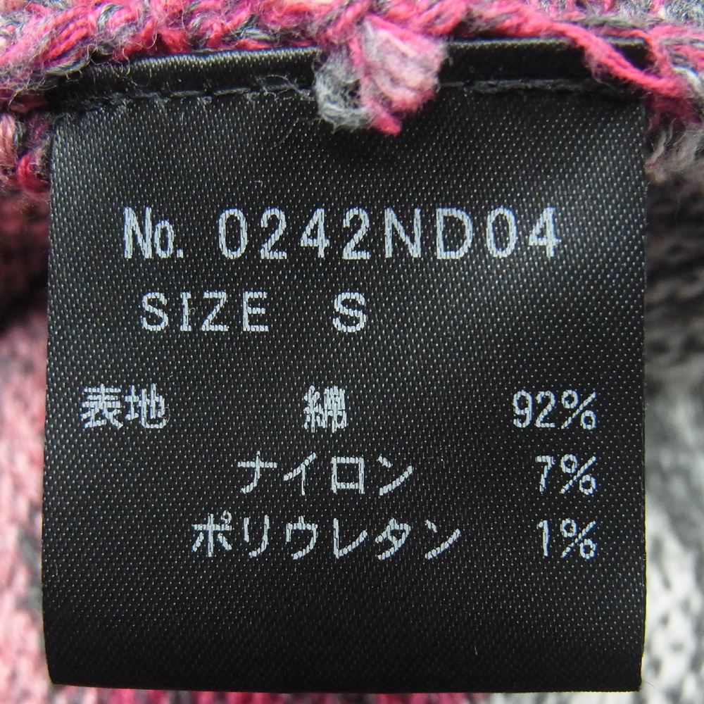 HYSTERIC GLAMOUR ヒステリックグラマー 0242ND04 ネイティブボーダー ジップ パーカー ピンク系 S【中古】
