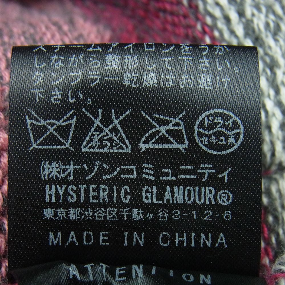HYSTERIC GLAMOUR ヒステリックグラマー 0242ND04 ネイティブボーダー ジップ パーカー ピンク系 S【中古】