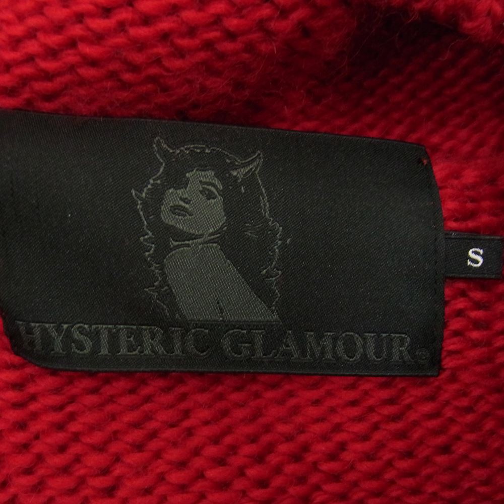 HYSTERIC GLAMOUR ヒステリックグラマー 0234ND08 ウール ニット ジャケット レッド系 S【中古】