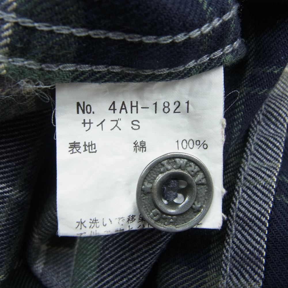 HYSTERIC GLAMOUR ヒステリックグラマー 4AH-1821 コットン ミリタリー チェック 長袖 シャツ グレー グレー系 S【中古】