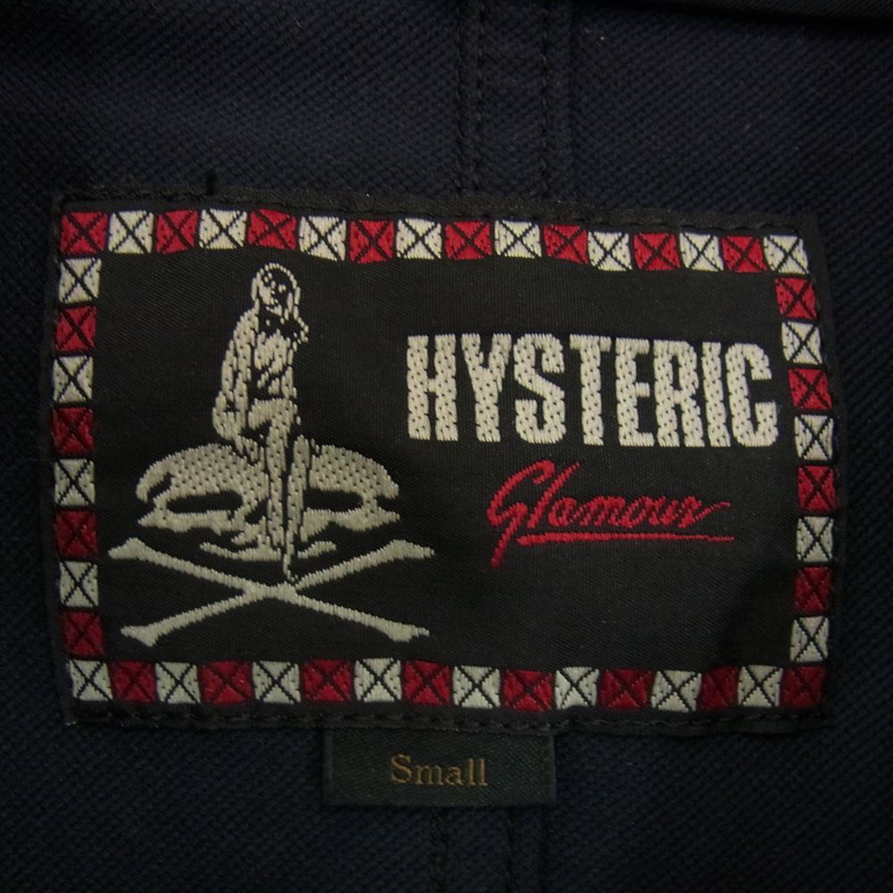 HYSTERIC GLAMOUR ヒステリックグラマー 0261AJ02 ナイロン テーラード ジャケット ブラック系 S【中古】