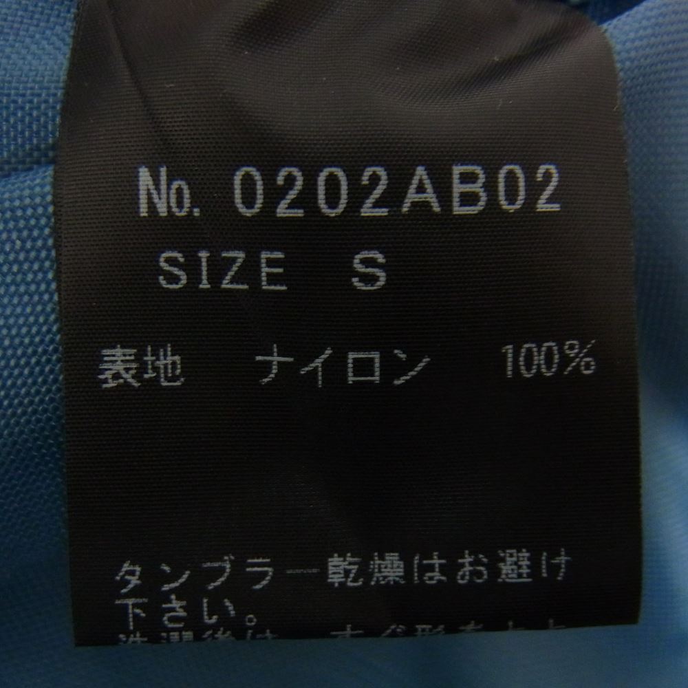 HYSTERIC GLAMOUR ヒステリックグラマー 0202AB02 ナイロン ジャケット ブルー系 S【中古】