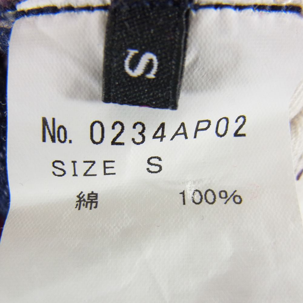 HYSTERIC GLAMOUR ヒステリックグラマー 0234AP02 ペインター パンツ ネイビー系 S【中古】