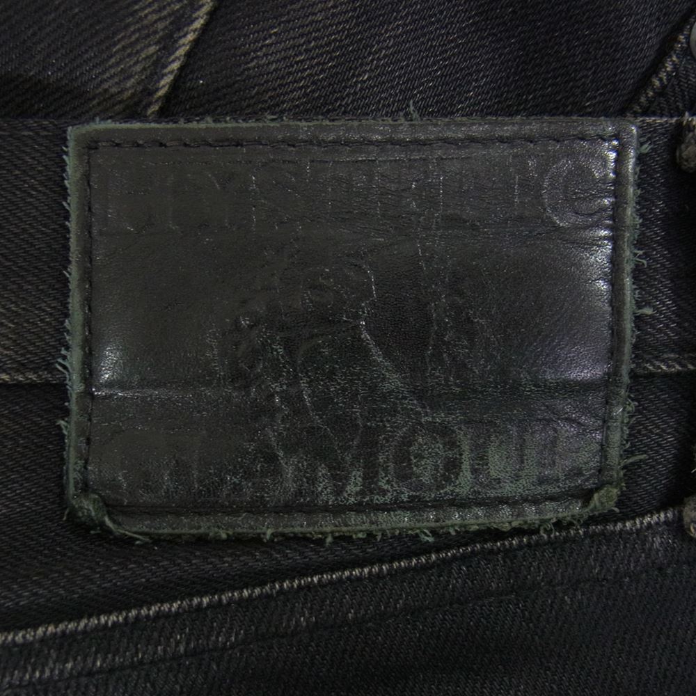 HYSTERIC GLAMOUR ヒステリックグラマー 0243AP18 USED 加工 スタッズ デニム スリム パンツ ブラック系 30【中古】