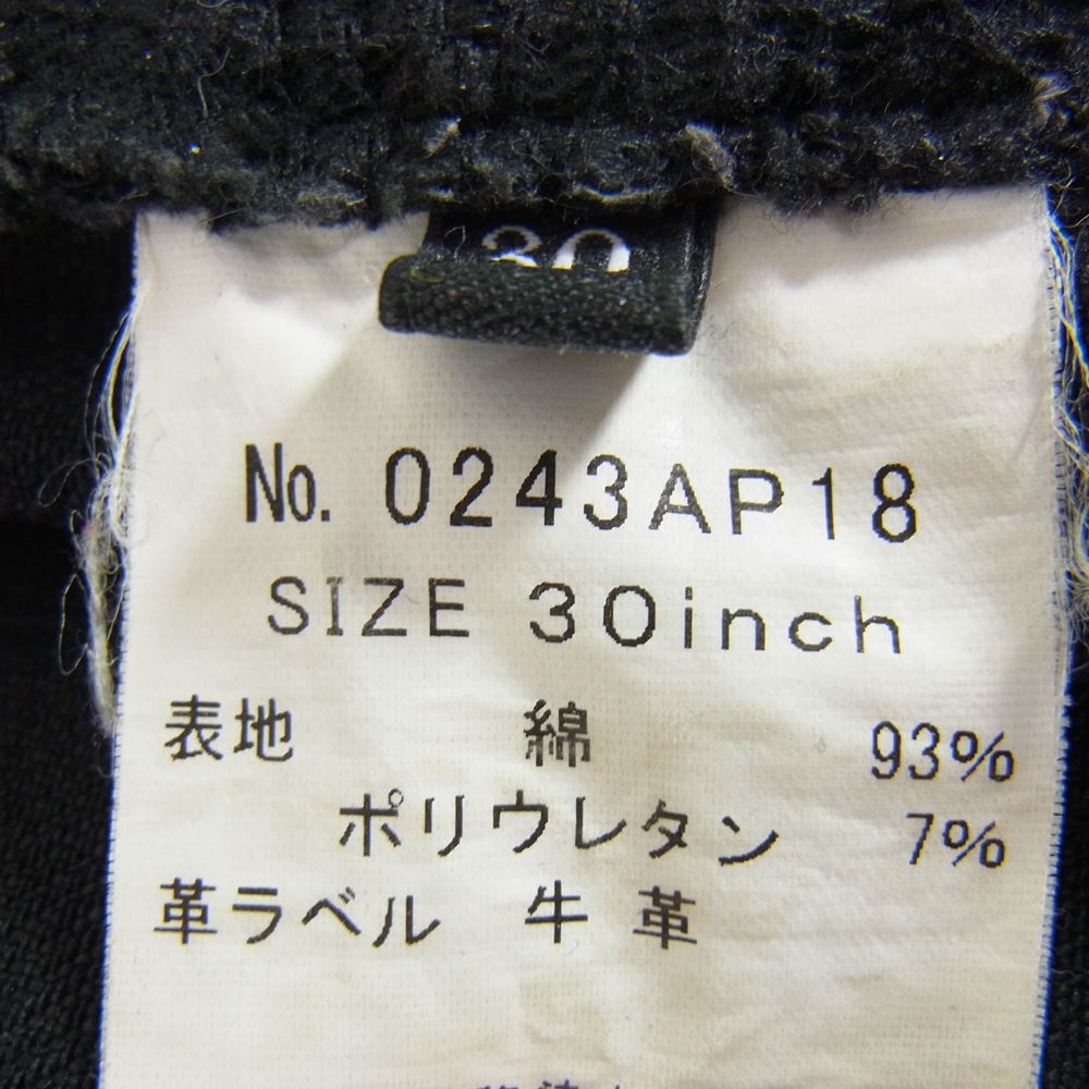 HYSTERIC GLAMOUR ヒステリックグラマー 0243AP18 USED 加工 スタッズ デニム スリム パンツ ブラック系 30【中古】