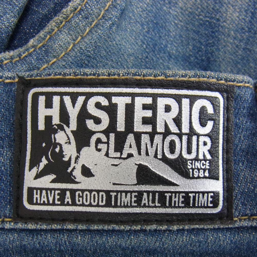 HYSTERIC GLAMOUR ヒステリックグラマー 0261AP14 KPR加工 ISKO スタッズ リペア リメイク デニム パンツ インディゴブルー系 28【中古】