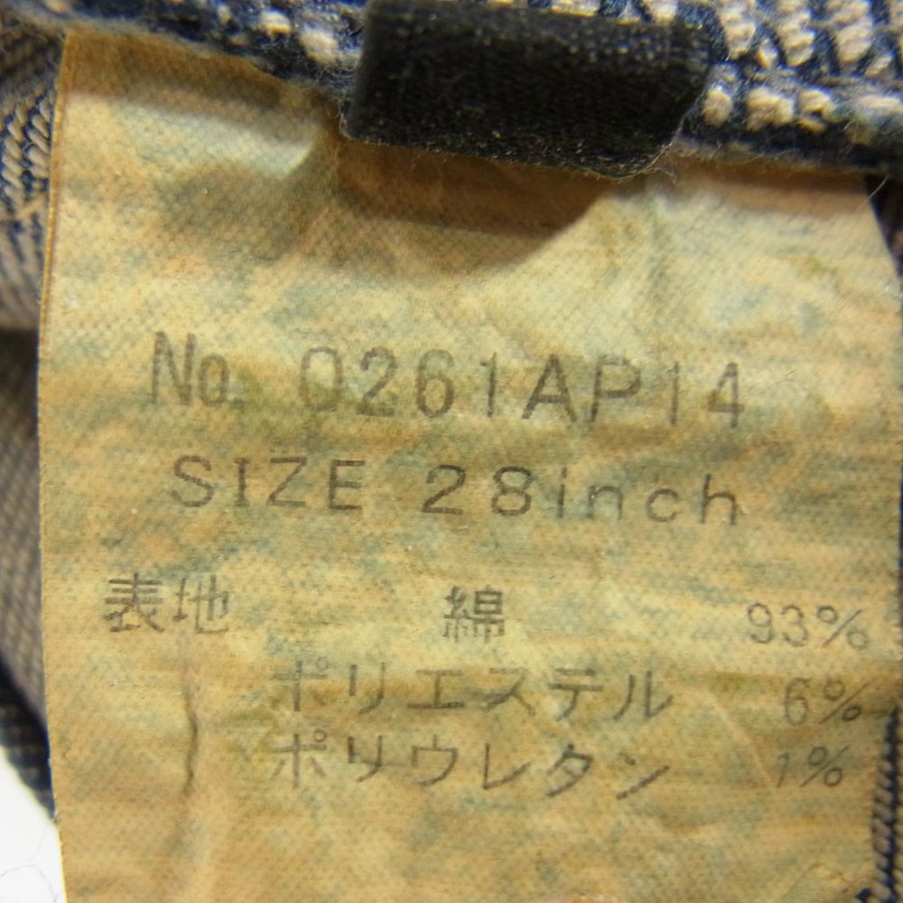 HYSTERIC GLAMOUR ヒステリックグラマー 0261AP14 KPR加工 ISKO スタッズ リペア リメイク デニム パンツ インディゴブルー系 28【中古】
