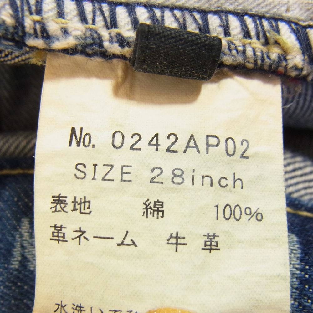 HYSTERIC GLAMOUR ヒステリックグラマー  14SS 0242AP02 LU加工 デニム スリム ストレート PT スタッズ デニム インディゴブルー系 28【中古】