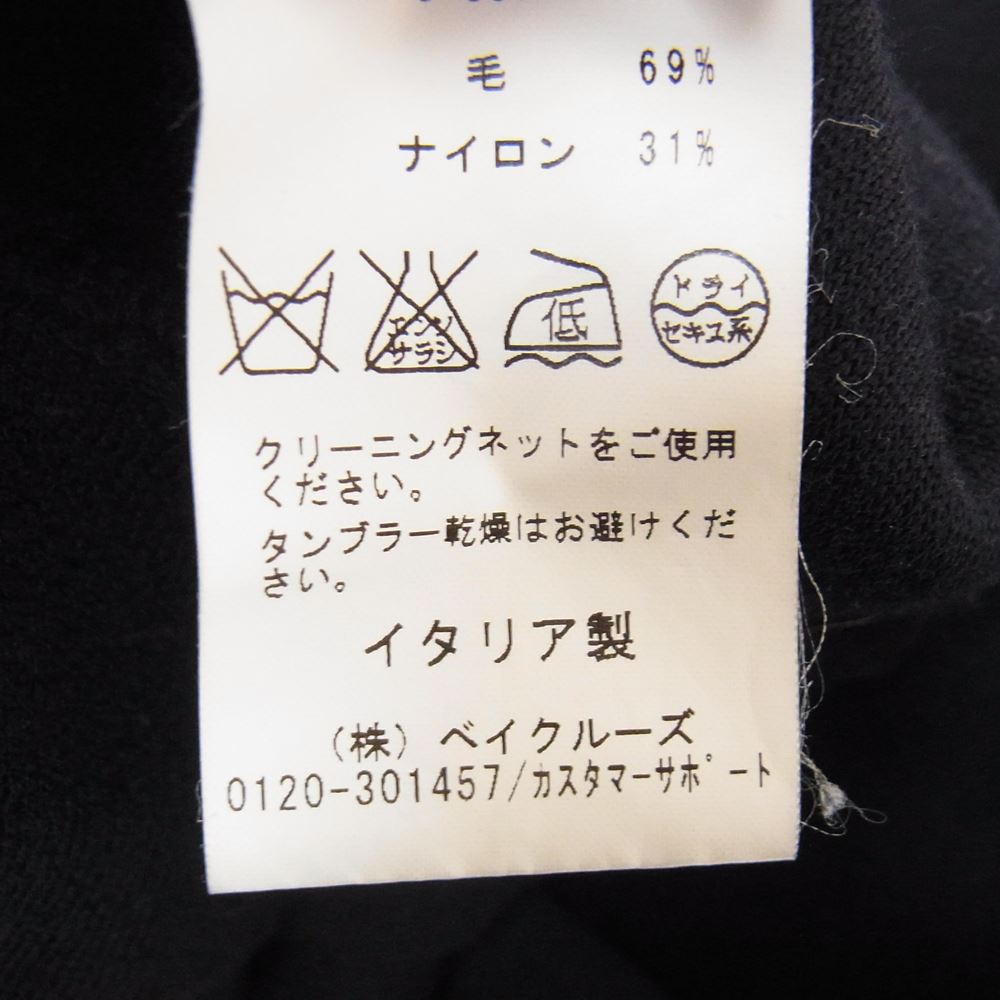 コーベルト クルーネック ウール ニット ネイビー系 サイズ表記無【中古】
