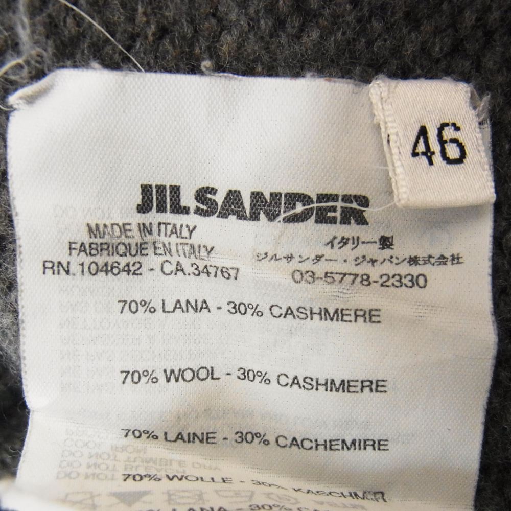JIL SANDER ジルサンダー カシミア混 クルーネック ニット グレー系 46【中古】