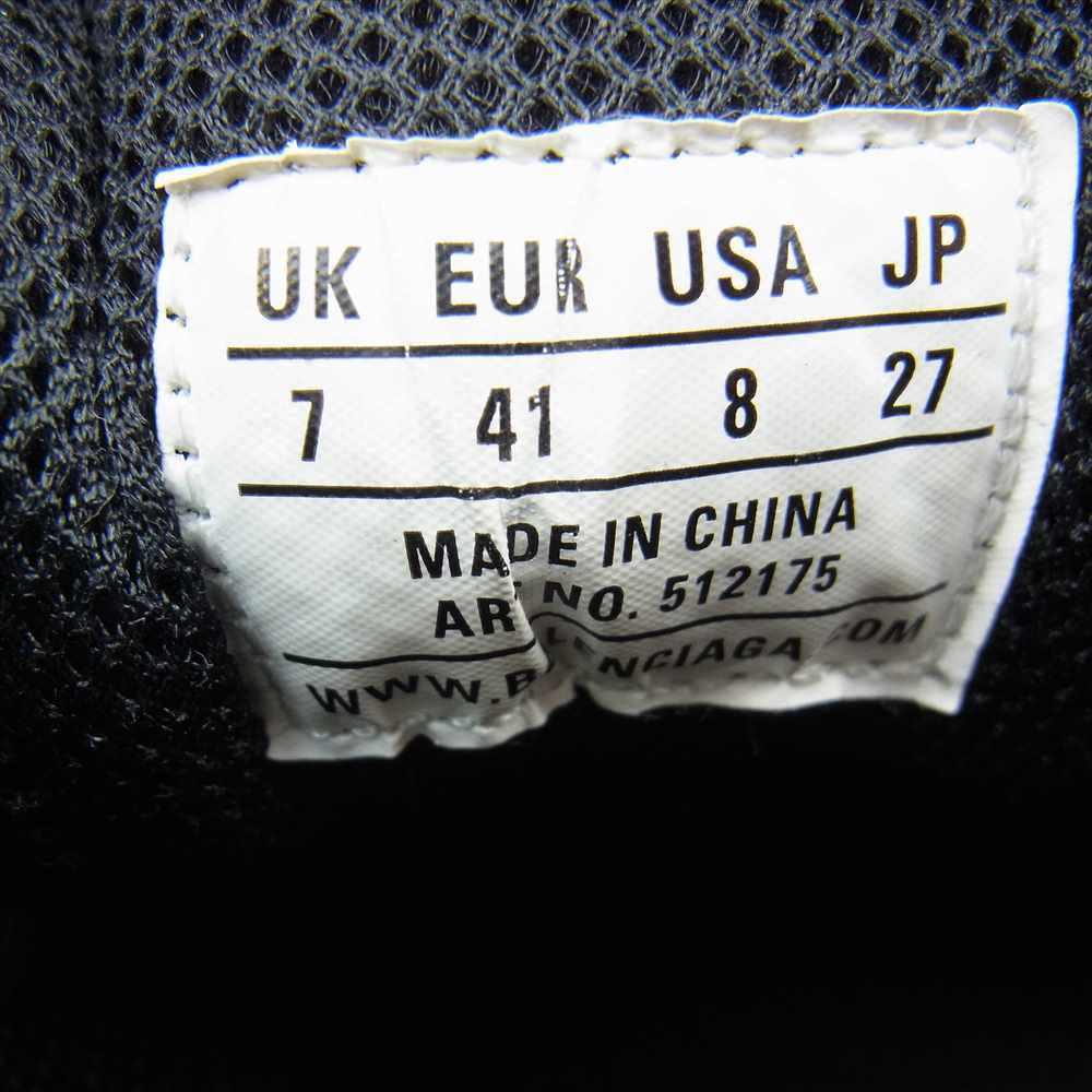 BALENCIAGA バレンシアガ 512175 TRIPLE S TRAINERS トリプルS トリプルソール レースアップ ローカット スニーカー ブラック系 27.0cm【中古】