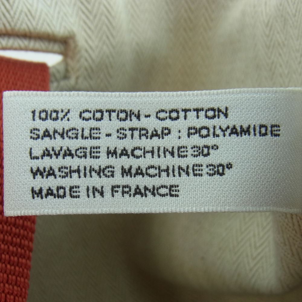 HERMES エルメス キャバリエ ショルダー バッグ コットン フランス製 ベージュ系【中古】