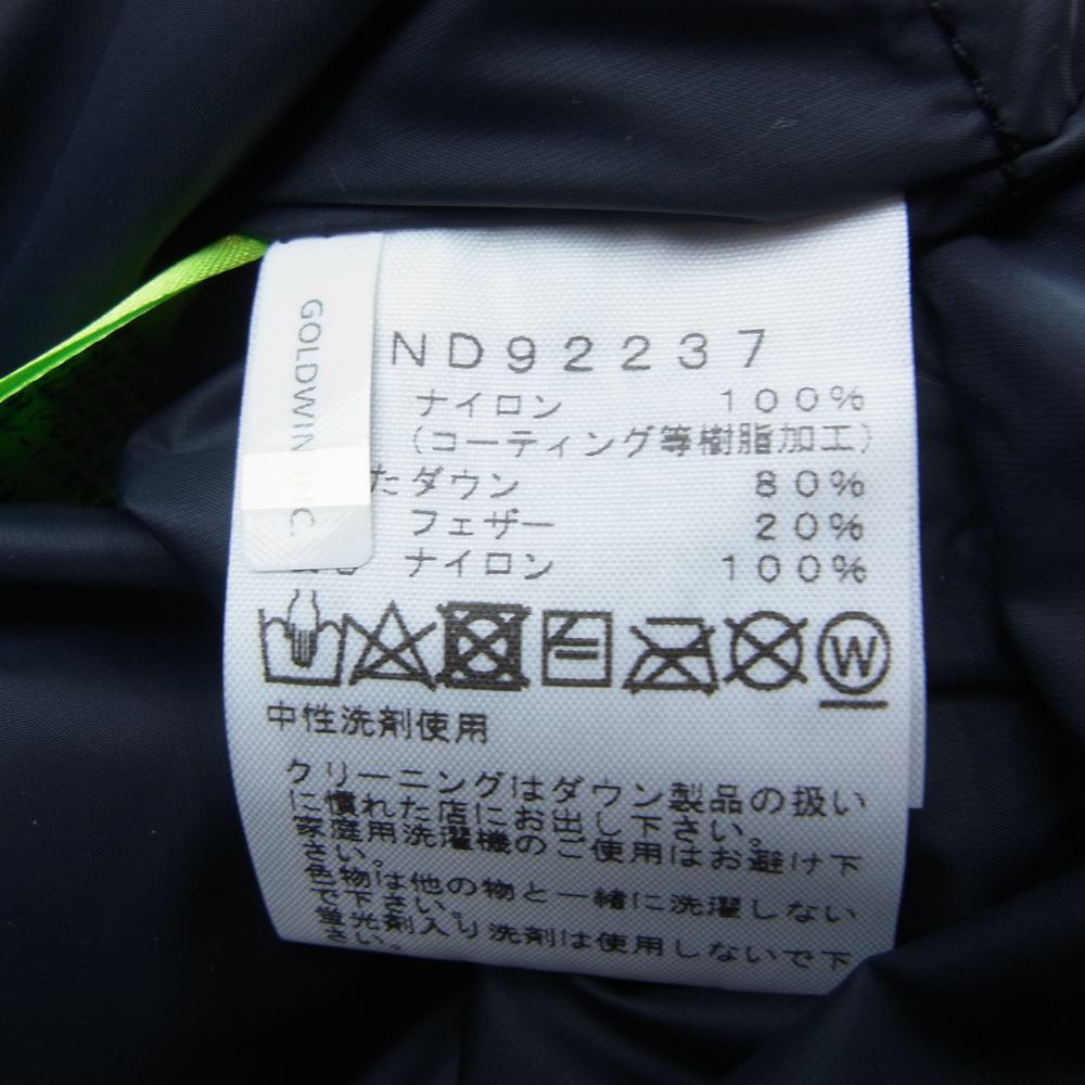 THE NORTH FACE ノースフェイス ND92237 Mountain Down Jacket マウンテンダウン ジャケット ニュートープ L【新古品】【未使用】【中古】