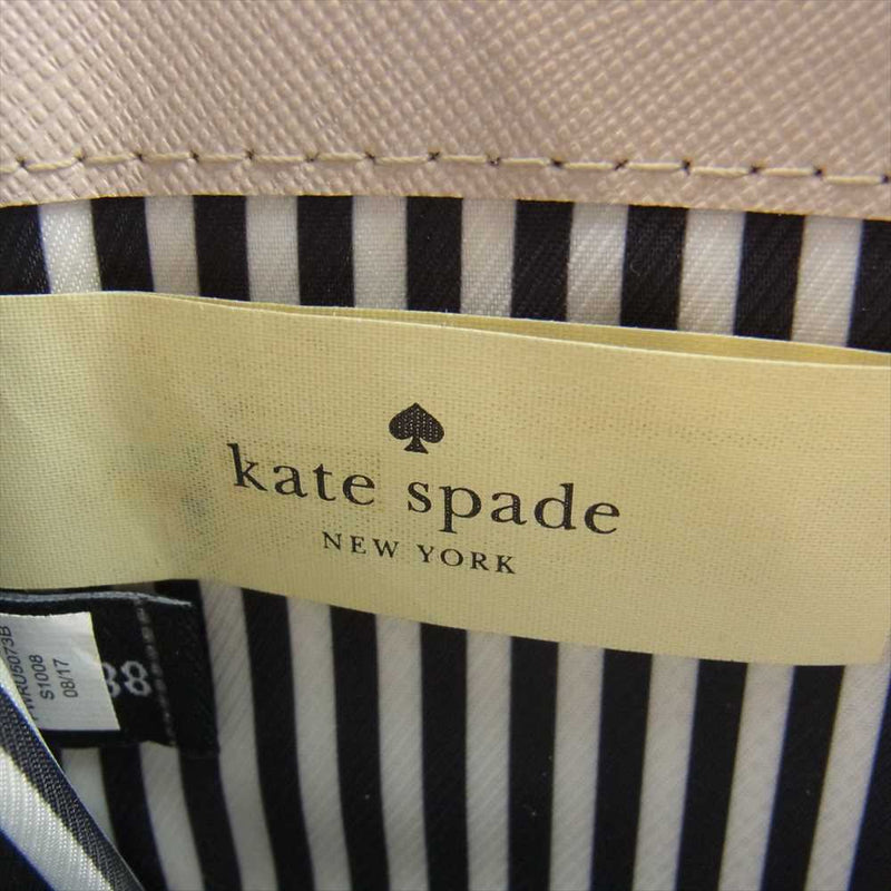 Kate Spade ケイトスペード PWRU5073B ラウンド ファスナー レザー 長財布 ブラック系 ベージュ系【中古】