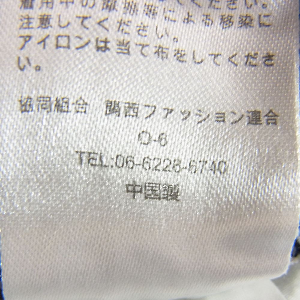 ファーラー Two-tuck Wide Tapered Pants ツータック ワイド テーパード デニム パンツ ブリーチ インディゴブルー系 32【中古】