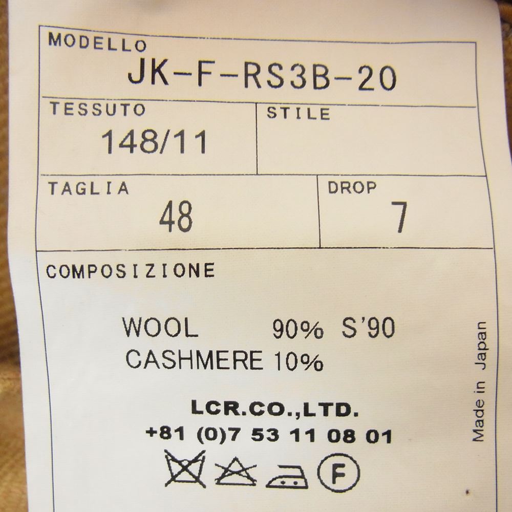 アルティジャナーレ JK-F-RS3B-20 ウール カシミヤ混 チェック テーラード ジャケット イエロー系 48【中古】