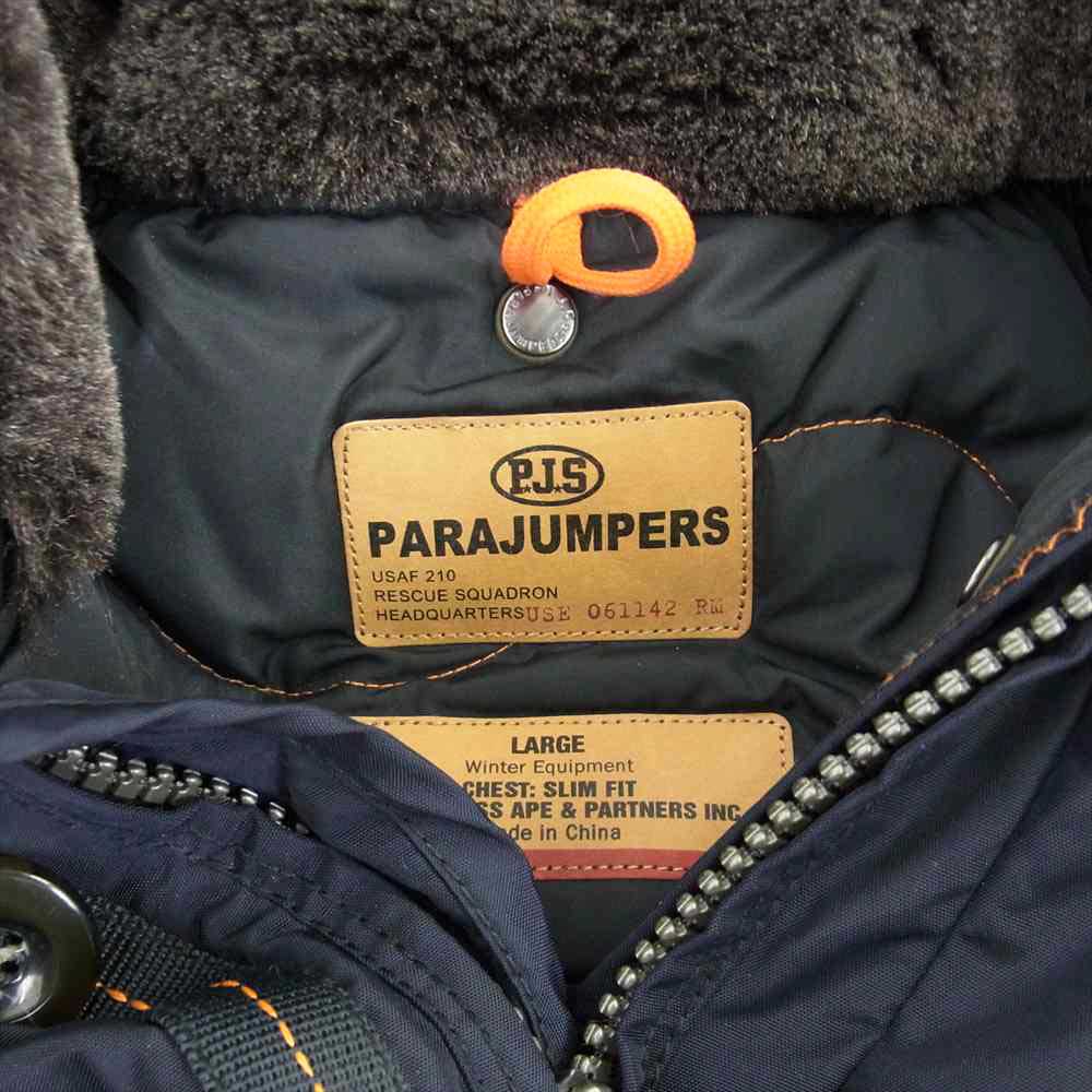 パラジャンパーズ KODIAK ファー ジャケット ネイビー系 L【中古】
