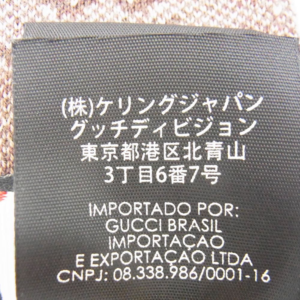 GUCCI グッチ GGパターン ウール ネクタイ ブラウン系【中古】