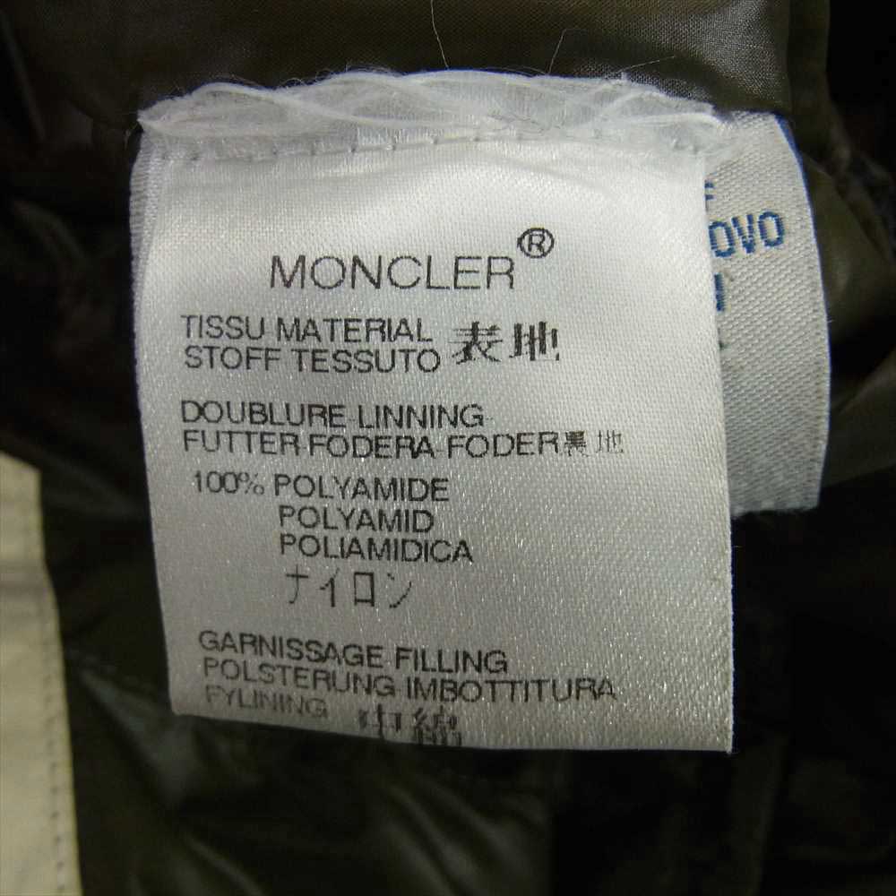 MONCLER モンクレール EVELEST エベレスト ダウン ジャケット ブラック系 2【中古】