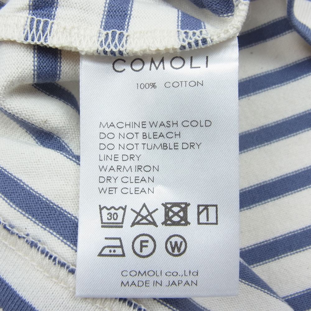 COMOLI コモリ 21SS T01-05017 ボーダー ボートネック 長袖 カットソー バスクシャツ オフホワイト系 ブルー系 3【極上美品】【中古】