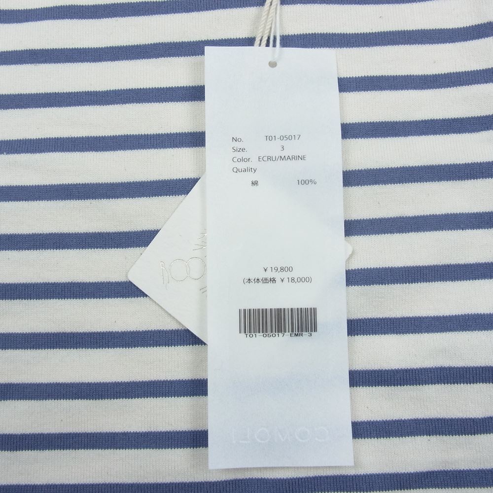 COMOLI コモリ 21SS T01-05017 ボーダー ボートネック 長袖 カットソー バスクシャツ オフホワイト系 ブルー系 3【極上美品】【中古】