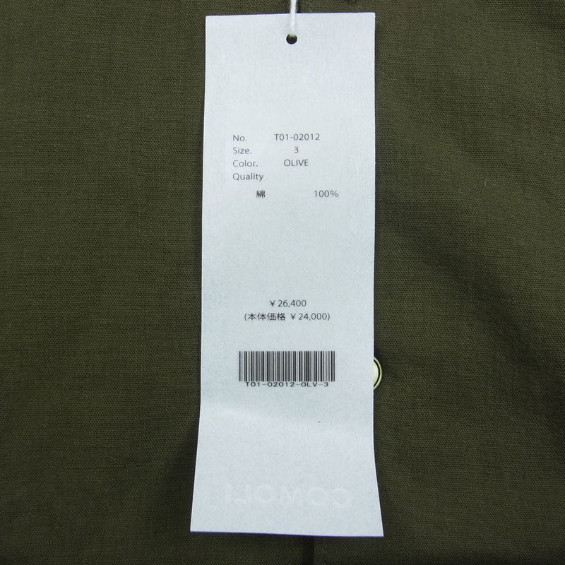 COMOLI コモリ 21SS T01-02012 ベタシャン オープンカラー 半袖 シャツ オリーブ系 3【新古品】【未使用】【中古】