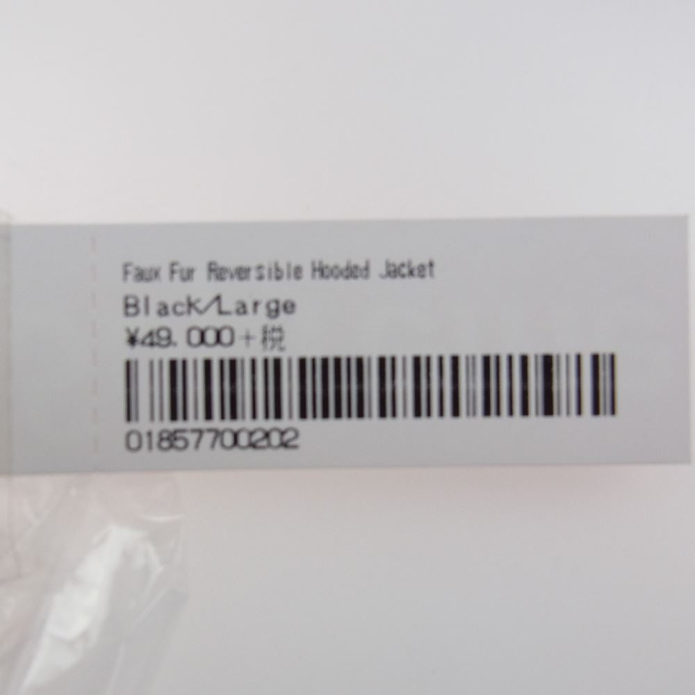 Supreme シュプリーム 20AW Faux Fur Reversible Hooded Jacket フェイクファー リバーシブル フーデッド ジャケット マルチカラー系 L【美品】【中古】