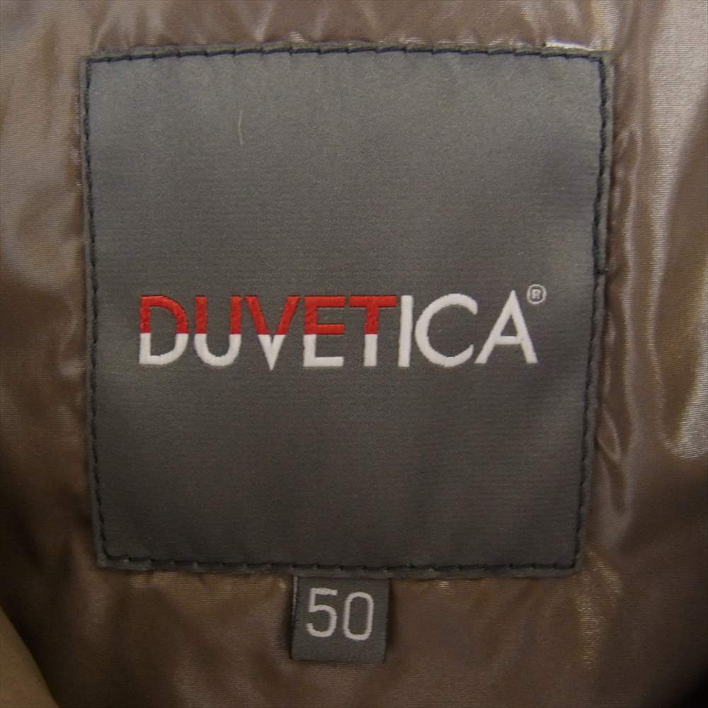 DUVETICA デュベティカ Dionisio ディオニシオ フルジップ ダウン ジャケット ダークネイビー系 50【中古】