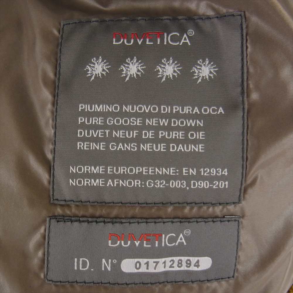 DUVETICA デュベティカ Dionisio ディオニシオ フルジップ ダウン ジャケット ダークネイビー系 50【中古】