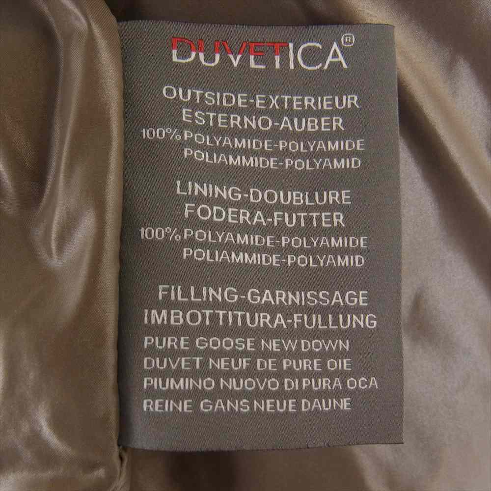 DUVETICA デュベティカ Dionisio ディオニシオ フルジップ ダウン ジャケット ダークネイビー系 50【中古】