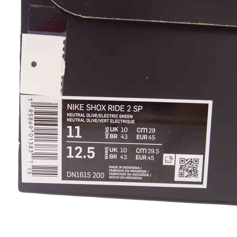 Supreme シュプリーム 22SS DN1615-200 Nike Shox Ride 2 ナイキ ショックスライド Neutral Olive/Electric Green-Pilgrim グリーン系 29.0cm【極上美品】【中古】