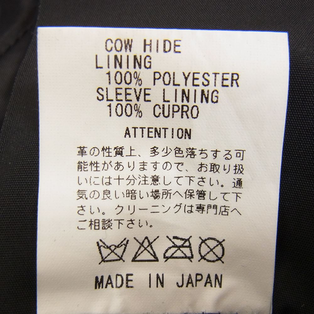 RUDE GALLERY ルードギャラリー カウハイド レザー ダブルライダース ジャケット ブラック系 3【中古】