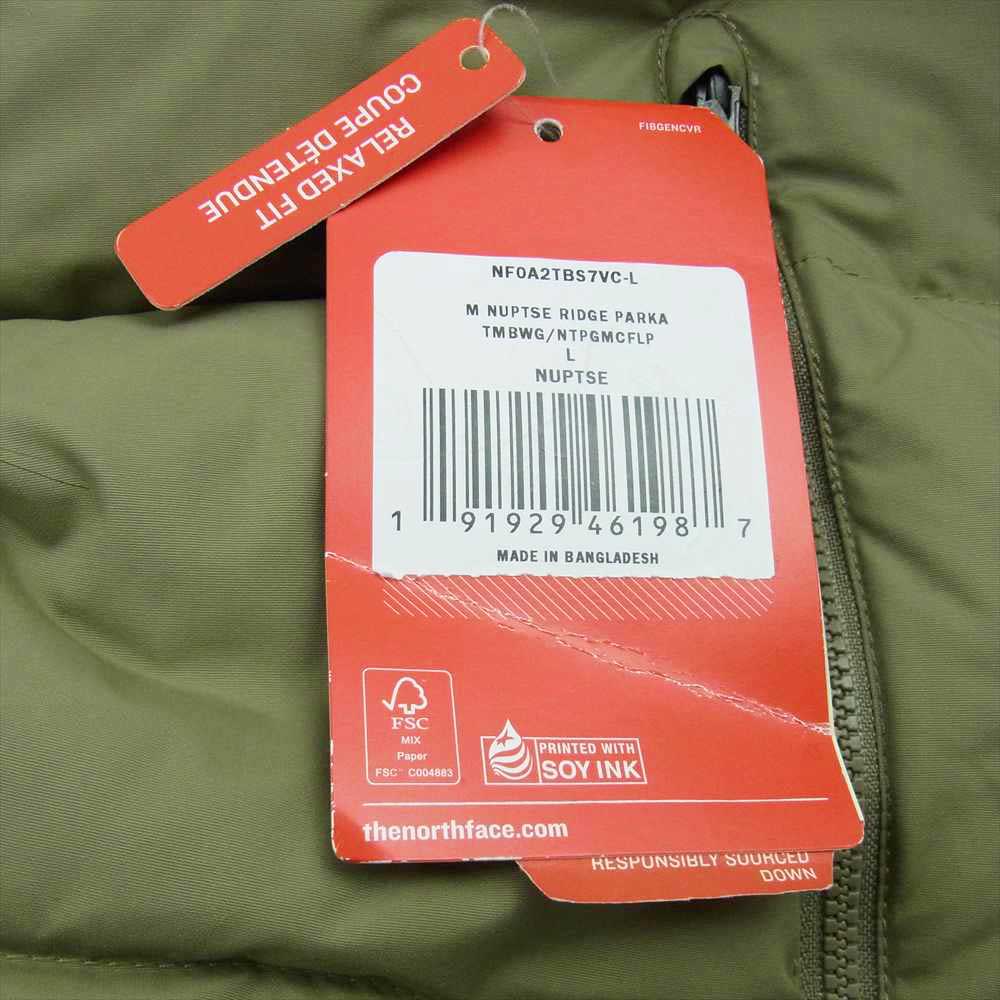 THE NORTH FACE ノースフェイス NF0A2TBS7VC-L  NUPTSE RIDGE PARKA ヌプシ リッジ パーカー ダウン ジャケット  ライトグリーン系 L【中古】