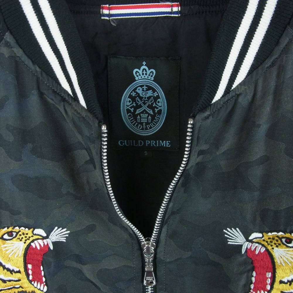 ギルドプライム 71F10-313-07 スカジャン 刺繍 ジャケット 日本製 ダークグレー系 ブラック系 S【中古】